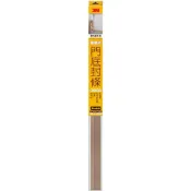 來易購 3M 自黏式門底封條