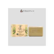 (店+)【Le Petit Olivier 小橄欖樹】立坽『身體清潔、臉部清潔』Le Petit Olivier小橄欖樹 阿勒坡古皂150g