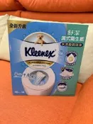 KLEENEX 舒潔濕式衛生紙一組46抽*14包   689元--可超商取貨付款(限1盒)