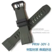 卡西歐手表帶PRW-30Y-3/PRW-50/60/70/PRG-30登山表綠色樹脂膠帶