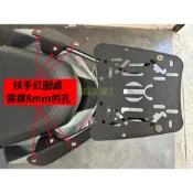 (店+)新北新莊箱架屋 DRG2代 後架 DRG2 龍2 漢堡架 DRG 二代 後箱架 DRG BT 貨架 DRG158 2代