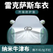 Nissan點火線圈 Sentra/Tiida/X-Trail適用 Teana/Kicks高壓包 點火維修配件