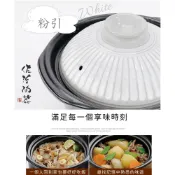 (店+)【SAJI 佐治陶器】佐治陶器 日本製菊花粉引系列炊飯鍋｜日式燉煮陶鍋｜土鍋｜煲湯鍋｜砂鍋｜湯鍋｜炊飯土鍋