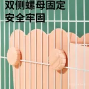 🔥48H出貨 用品係列【內置草架】兔子草架 牧草架 牧草盒 兔子牧草架 兔飼料架 兔子食盆 兔子用品 天竺鼠
