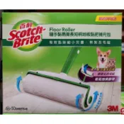 【小如的店】COSTCO好市多代購~3M 隨手黏 易撕長短柄地板黏把補充包(50張*8捲) 303453