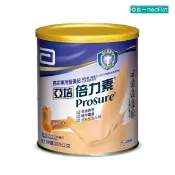 杏一健康生活館 亞培 倍力素 ProSure 元氣調養粉狀配方 (380g/罐)【杏一】