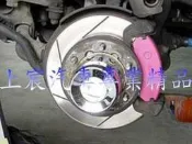 【上宸】TOYOTA ALTIS 2002~2007 VTTR 運動 進化 競技版 前 來令片 前來令片