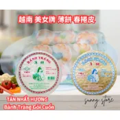 🔥快速出貨🔥越南 美女牌 薄餅 春捲皮 Bánh Tráng Gỏi Cuốn TÂN NHẤT HƯƠNG 500g