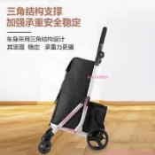 優品 爬樓購物車買菜車小拉車折疊拉桿小推車老人手拉車便攜家用小拖車 買菜拉車 購物車 買菜購物車 折疊手推車 10