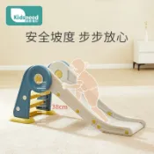 附發票~ 多功能溜滑梯 滑梯 兒童滑滑梯室內家用 寶寶遊樂場嬰幼兒多功能小型玩具一歲小孩玩具