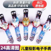 🙌限時下殺🙌奧特曼兒童手錶捷德黃金賽羅卡通投影電子錶3女男孩玩具看時間6嵗