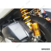 適用XMAX300復古重機配件雅馬哈NMAX155 XMAX300改裝ohlins歐林斯倒置後减震器避震器335MM
