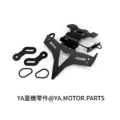 《YA重機》YAMAHA MT-07 專用 改裝 短牌架 後牌架 MT07 2013 - 2020