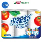 愛買線上購物 可麗舒 廚房紙巾60張x36卷(箱)【愛買】