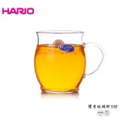 【HARIO】聞香玻璃杯 330mL 330cc 耐熱玻璃杯 玻璃杯 聞香杯