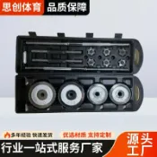 轉機商店 【可調節重量】壺鈴 啞鈴 槓鈴 健身器材 重訓 肌力訓練 鑄鐵電鍍 50kg 55kg 多段調節 居家健身 男士專用