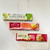 現貨+預購 🇯🇵 日本 KANRO 喉糖 黃金桃 水蜜桃 桃子 蜂蜜檸檬 梅子蜂蜜 麝香葡萄 葡萄