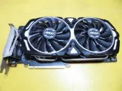 故障.零件.風扇正常(廉價屋)外觀已清潔 微星 MSI GTX 1060 ARMOR 3G OCV1 開機不顯
