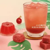 (店+)少女系鮮果飲 冰糖蔓越莓寒天 純粹果香 Q彈果凍感寒天 口感升級💕冰糖磚 花果茶磚 寒天凍 蔓越莓果茶