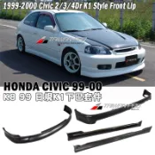 六代 CIVIC K8 K1款 前下巴 側裙 中包 6代 喜美1999-2000 EK9 小改款 空力套件✩台灣製造