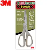 愛買線上購物 3M 多功能可拆式不鏽鋼廚房剪刀 經SGS認證 耐用 好剪 可開瓶【愛買】