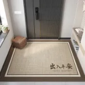 地墊 軟墊 吸水地墊 踏墊 腳踏墊 防油 防滑墊 簡約進門地墊 高級入戶門腳墊子 傢用 耐臟免洗門墊 大門口地毯