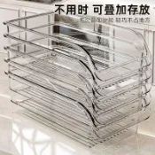 【利用空間】冰箱收納盒抽屜式保鮮盒冷凍儲物盒廚房蔬菜水果專用整理神器冰箱分類收納盒置物盒 可堆疊 冷藏冷凍食材整理儲物盒