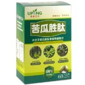 宇宙健人 湧鵬生技 苦瓜胜肽 60粒/盒