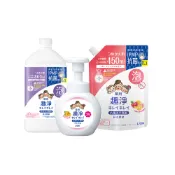 【蝦皮直營】日本獅王LION 趣淨抗菌洗手慕斯 250ml/450ml/800ml 兒童 泡沫