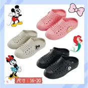 【Joyishoes】台灣出貨 現貨 洞洞鞋 防水拖鞋 米奇米妮 兒童洞洞鞋 迪士尼防水洞洞鞋 懶人鞋#123016