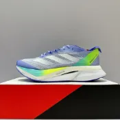adidas ADIZERO BOSTON 12 W 女生 紫色 舒適 透氣 輕量 緩震 運動 慢跑鞋 IF9220