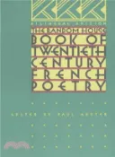 【三民網路書店】The Random House Book of Twentieth-Century French Poetry 作者：Paul Auster (EDT)