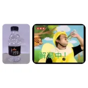 金蜜蜂迷你竹碳水(300mlx24入)（台北縣市以外勿下單）