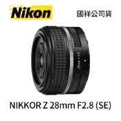 Nikon NIKKOR Z 28mm F2.8 (SE) 特別版 廣角定焦鏡頭 (公司貨)