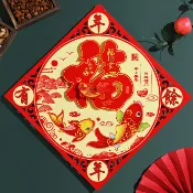【過年裝飾】植絨大門貼【多款可選】新年裝飾 過年 春節 過年佈置 立體春聯 新年紅火掛件 門聯植絨貼