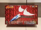 EX合金 科學忍者隊/ 科學小飛俠 G-1 Repaint ver.