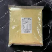 純玉米粉500g 非基改玉米麵粉 A0509-2108蝦皮代開發票滿99元出貨玉米碎粉 玉米麵 超商限重5公斤