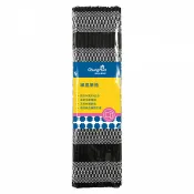【拼圖貓】7117 -【中華筆莊】禪風筆捲 - 黑色 29x29cm 收納攜帶毛筆畫筆 W-001-0