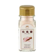【幸福烘焙材料】[新光洋菜] 玫瑰鹽  調味料 香料