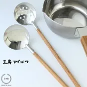 💕哈日媽咪的愛敗日記💕相澤工房 不鏽鋼木柄長湯勺/湯漏/濾網