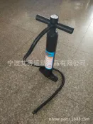 生活軌道 【高壓快速充氣】SUP打氣筒 衝浪板充氣泵 手拉泵 高壓手拉充氣幫浦 立槳充氣工具 雙向打氣 省力設計 附轉接頭 戶外水上活動必備