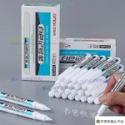 【甄選】白色記號筆 0.7/1.0/2.5mm 白色油性記號筆 白色長頭 快乾油性記號筆 細尖深孔 防水 永久油漆筆