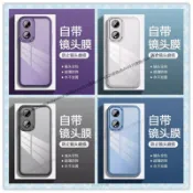 保護鏡頭防摔手機殼 空壓殼 VIVO Y100 Y38 Y27 Y36 Y78 Y76 5G Y55S Y21 Y20