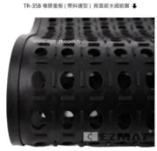 大興塑膠行 EZMAT TR-35B 橡膠重板工業用 游泳池用 橡膠板 機車行 橡膠地墊 防滑地墊止滑地墊排水墊