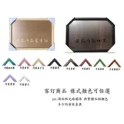 拼圖框專賣店-拼圖專用框108片(208片/266片迷你拼圖框)  尺寸 18.2*25.7cm  顏色可任選
