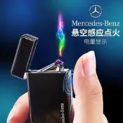【人氣精選】賓士創意雙電弧打火機個性指紋感應男防風USB充電刻字定製送男友
