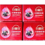 【附發票】白蘭氏 活顏馥莓飲 50ml 6瓶裝 (添加五種天后級莓果，含莓果多酚精華)  馥莓飲 美顏 美容 膠原蛋白