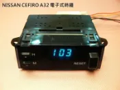 NISSAN CEFIRO A32 儀錶板/儀表板，原廠電子式時鐘，可代客安裝，保固一年