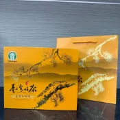 【最新2026春】名間鄉農會比賽茶〈金萱組〉頭等獎 金牌獎 優良獎 650元/盒