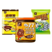 【蝦皮直營】77巧克力系列產品 (哈哈球 / 77巧菲斯夾心酥(牛奶口味) / 77巧克力醬) 零食